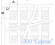 LLC.17.0004 Самоламинирующиеся маркеры на листе А4  для диаметра до 8.3 мм (12,0х38,0) в упаковке 4550 шт белый (Оригинал FPE Италия)