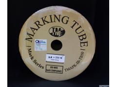 TMARK-IB-TB50-35200 ПВХ трубка для диаметра до 3,5 мм, белая, 200 п.м./рул