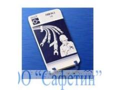 PWM-PK-13 Легенда символы +, -, АС, DC по 45 штук каждого POS, NEG, GND, NEUT по 33 шт, запасные 21 шт и пустые 21 шт